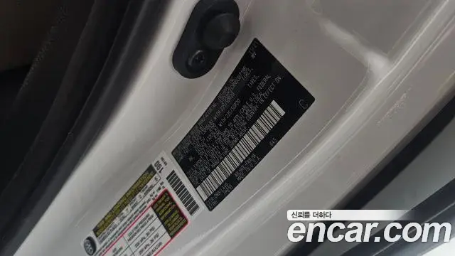 Toyota Sienna 2022 — Şəkil 24/41