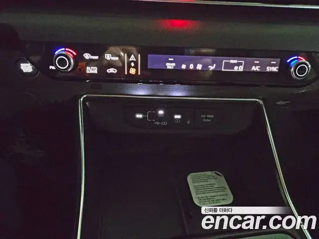 Kia Carnival 2025 — Photo 5/20