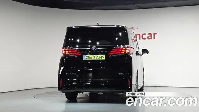 Toyota Alphard 2025 — Şəkil 39/44
