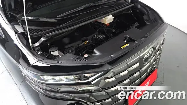 Toyota Alphard 2025 — Şəkil 31/44