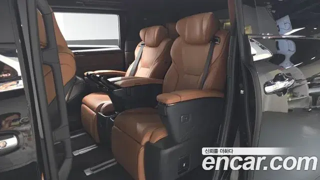 Toyota Alphard 2025 — Şəkil 5/44