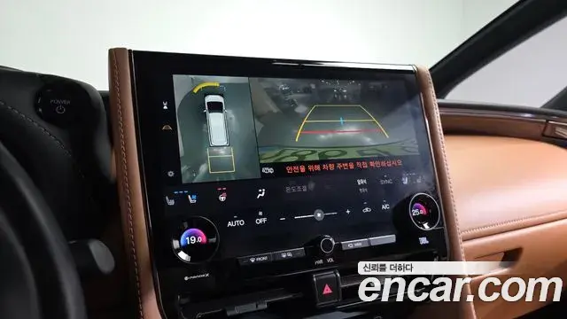 Toyota Alphard 2025 — Şəkil 11/44
