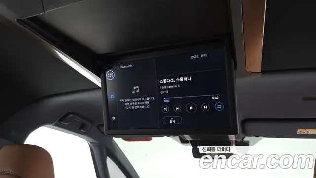 Toyota Alphard 2025 — Şəkil 27/44