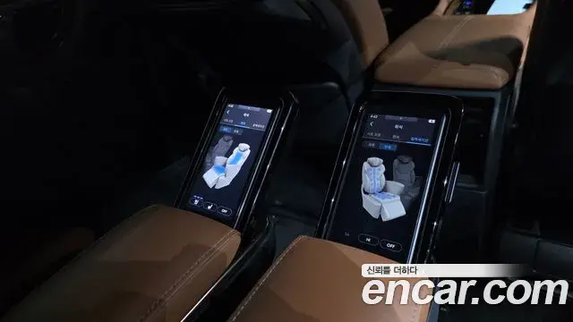 Toyota Alphard 2025 — Şəkil 43/44