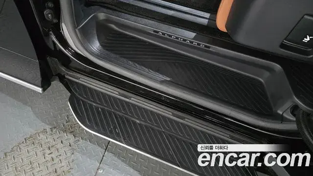Toyota Alphard 2025 — Şəkil 16/44