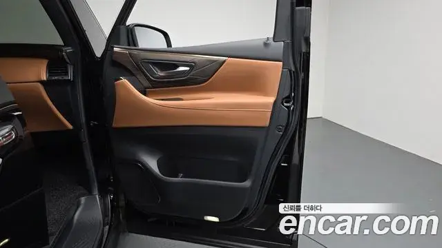 Toyota Alphard 2025 — Şəkil 14/44