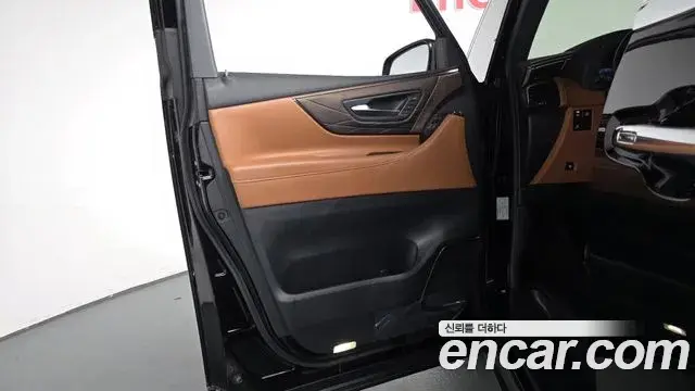 Toyota Alphard 2025 — Şəkil 20/44