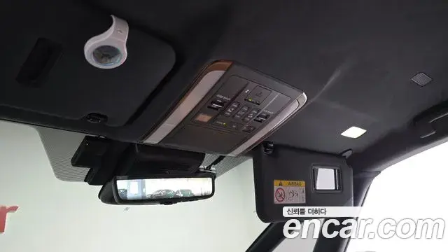 Toyota Alphard 2025 — Şəkil 18/44