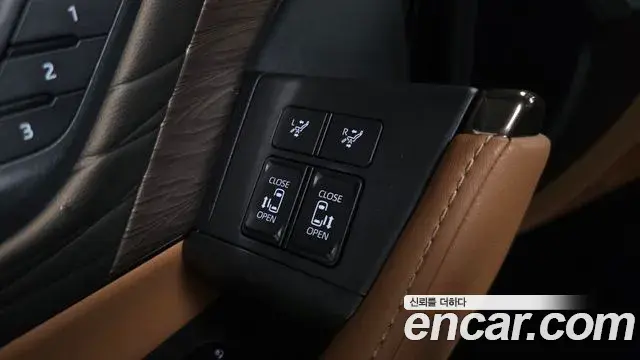 Toyota Alphard 2025 — Şəkil 15/44
