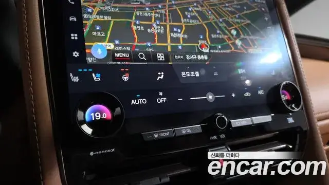 Toyota Alphard 2025 — Şəkil 24/44