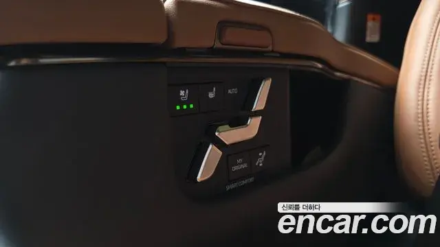 Toyota Alphard 2025 — Şəkil 25/44