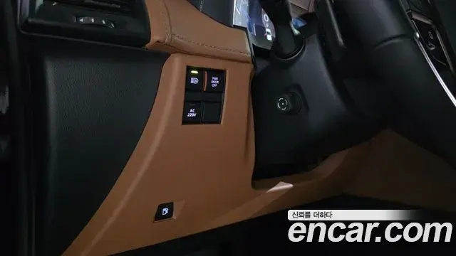 Toyota Alphard 2025 — Şəkil 40/44