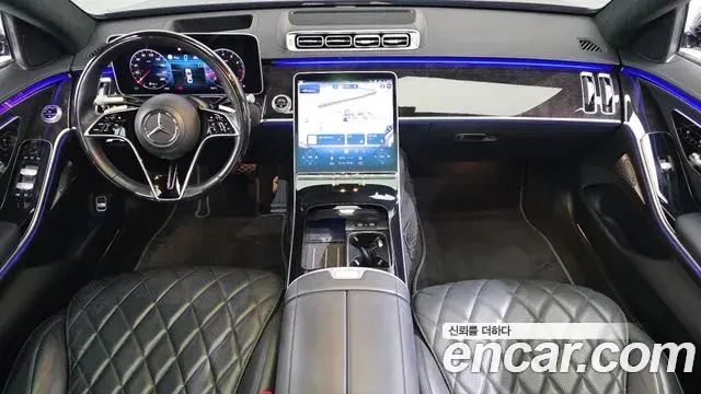 Mercedes-Benz S-Class 2021 — Photo 7/20