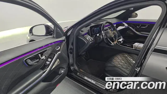 Mercedes-Benz S-Class 2021 — Photo 10/20