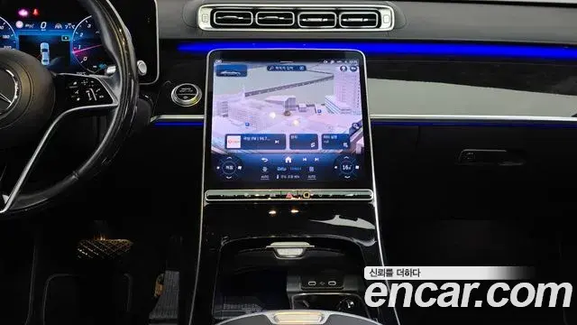 Mercedes-Benz S-Class 2021 — Photo 13/20