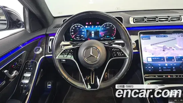 Mercedes-Benz S-Class 2021 — Photo 14/20