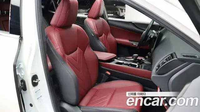 Lexus NX350h 2023 — Photo 17/20
