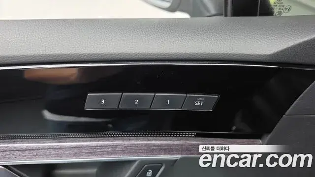 Volkswagen Touareg 2021 — Şəkil 15/35