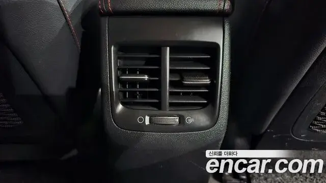 Kia Niro 2019 — Şəkil 15/37