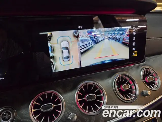 Mercedes-Benz E-Class 2023 — Фото 7/20