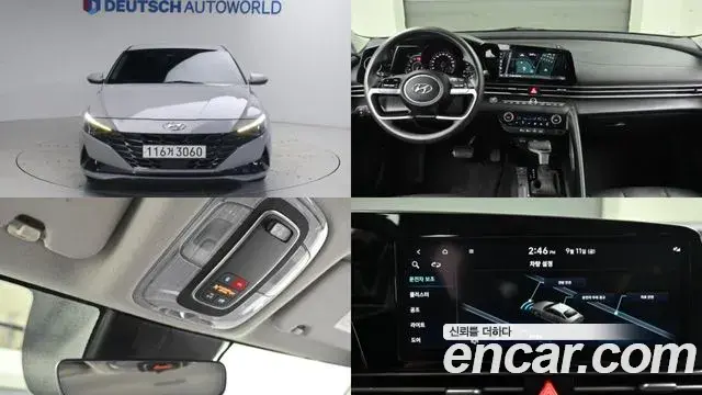 Hyundai Avante 2022 — Фото 1/20