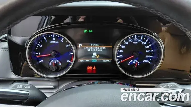 Kia Carnival 2023 — Фото 8/20
