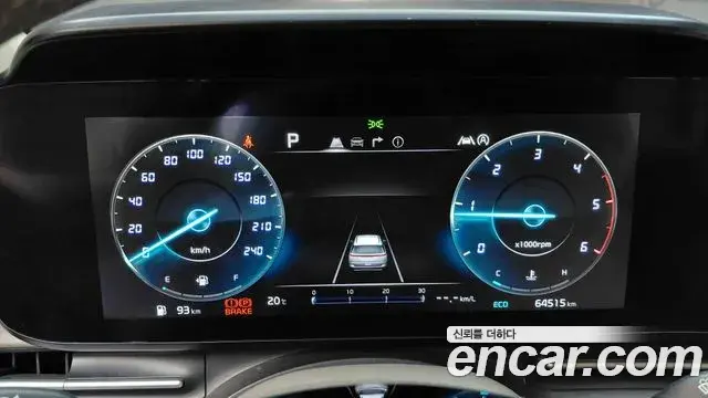 Kia Carnival 2021 — Photo 8/20