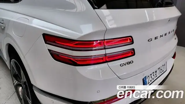 Genesis GV80 2024 — ფოტო 17/30