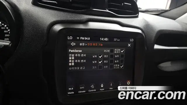 Jeep Renegade 2021 — Фото 19/20