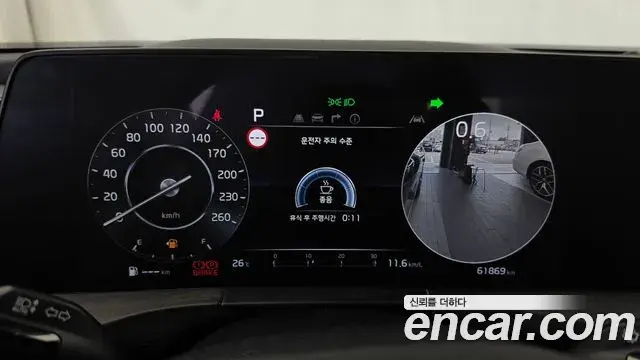 Kia K8 2021 — Photo 8/20
