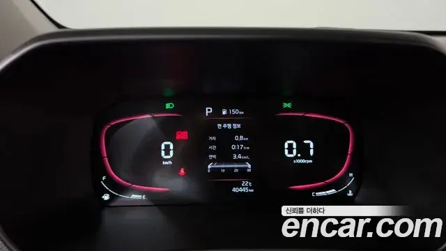 Kia All New Morning 2024 — Şəkil 6/20