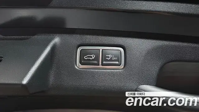 Kia Sorento 2024 — Şəkil 25/39