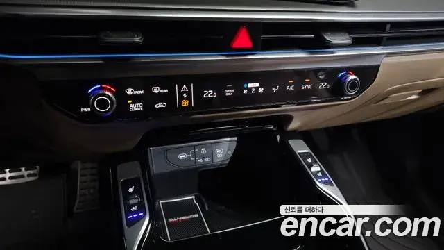 Kia Sorento 2024 — Şəkil 13/39
