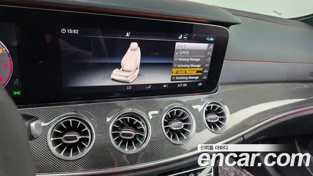 Mercedes-Benz E-Class 2020 — Фото 14/20