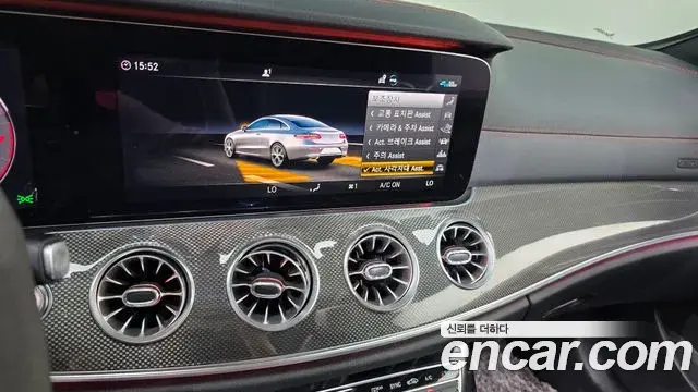 Mercedes-Benz E-Class 2020 — Фото 16/20