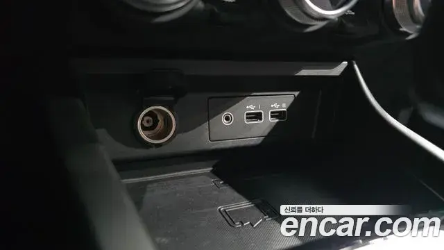 Renault Samsung Arkana 2025 — Şəkil 15/39