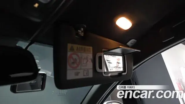 Renault Samsung Arkana 2025 — Şəkil 34/39