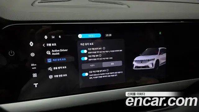 Renault Samsung Grand Koleos 2024 — Фото 18/20