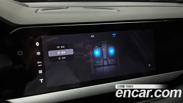 Renault Samsung Grand Koleos 2024 — Photo 8/35