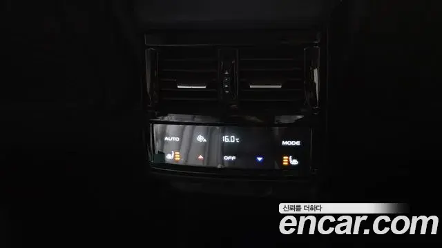 Renault Samsung Grand Koleos 2024 — Photo 30/35