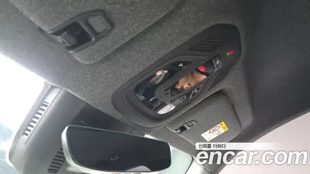 Renault Samsung Grand Koleos 2024 — Photo 19/35