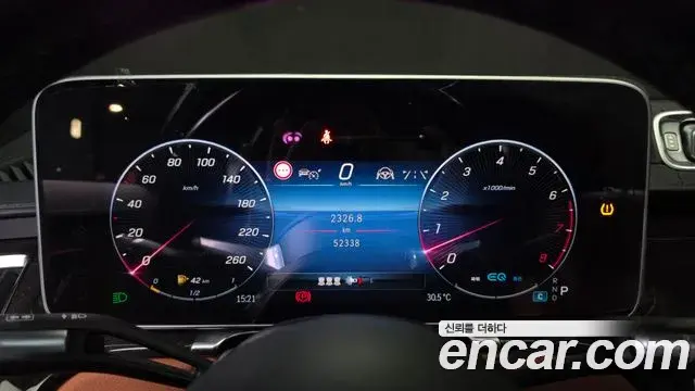Mercedes-Benz S-Class 2022 — Фото 8/20