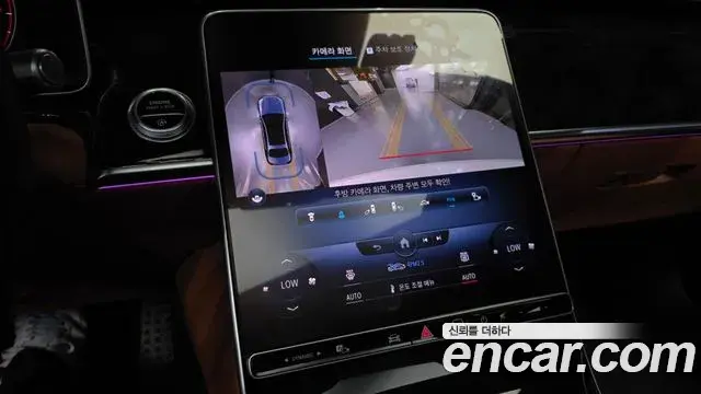 Mercedes-Benz S-Class 2022 — Фото 15/20