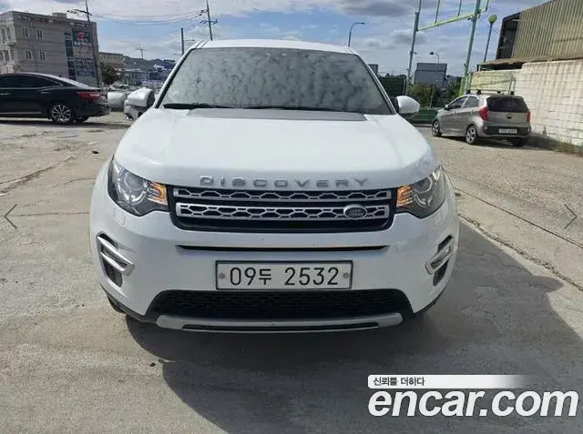 Land Rover Discovery Sport 2018 — Şəkil 3/10