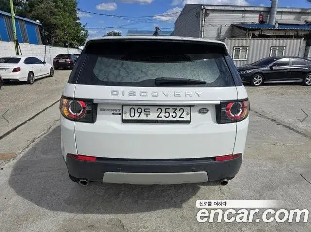 Land Rover Discovery Sport 2018 — Şəkil 5/10