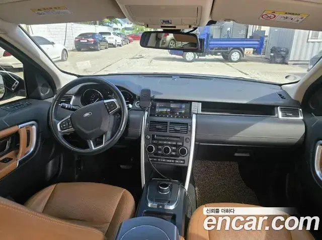 Land Rover Discovery Sport 2018 — Şəkil 4/10