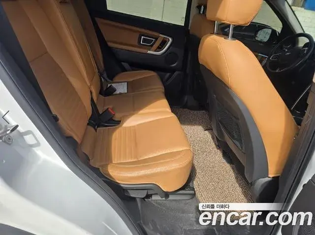 Land Rover Discovery Sport 2018 — Şəkil 10/10