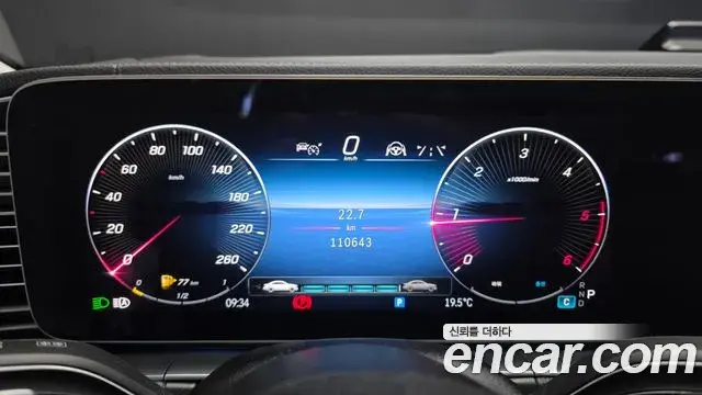 Mercedes-Benz GLE-Class 2023 — Photo 7/20