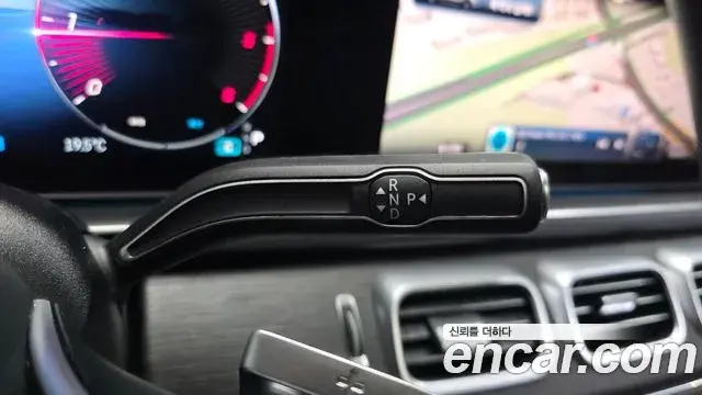 Mercedes-Benz GLE-Class 2023 — Photo 8/20