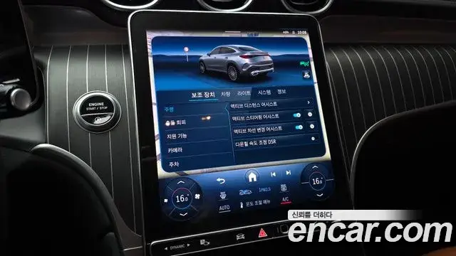 Mercedes-Benz GLC-Class 2024 — Фото 15/20